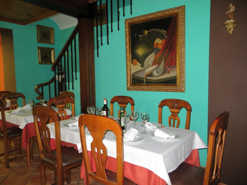 Hostal Restaurante Reina El Tejar Exterior photo