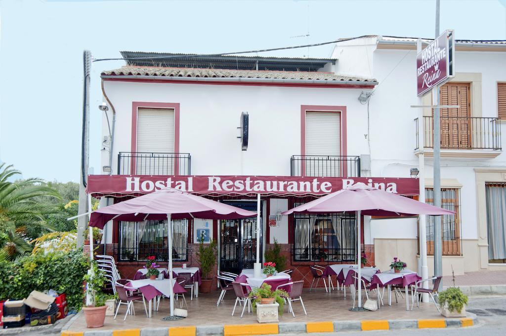 Hostal Restaurante Reina El Tejar Exterior photo