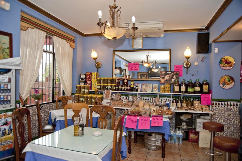 Hostal Restaurante Reina El Tejar Exterior photo